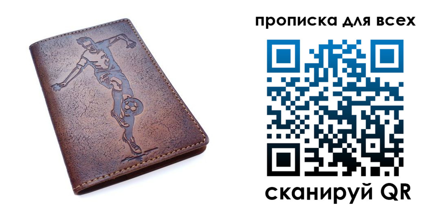 миграционный учет в Каргополе